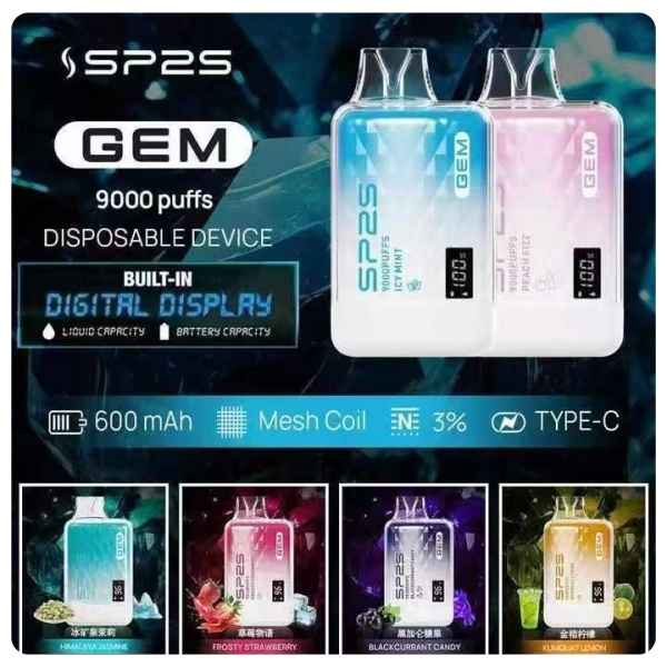 SP2S拋棄式9000口 口味齊全 快速出貨 SP2S電子煙 新鮮日期 8/26